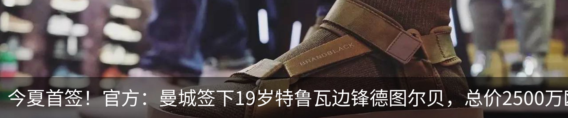 资讯动态