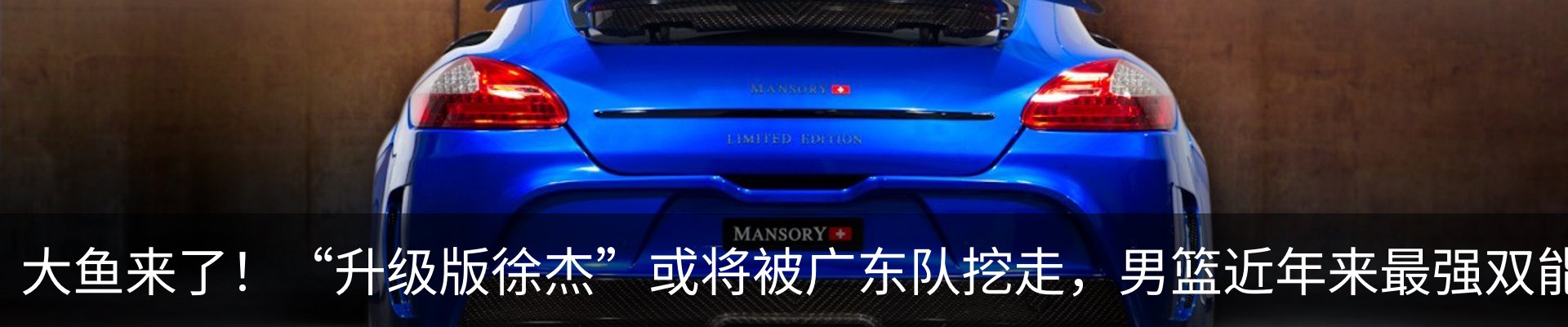 资讯动态