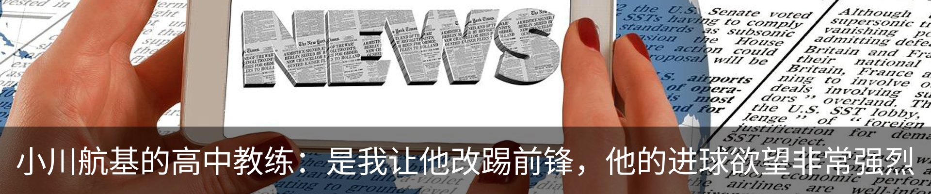 资讯动态