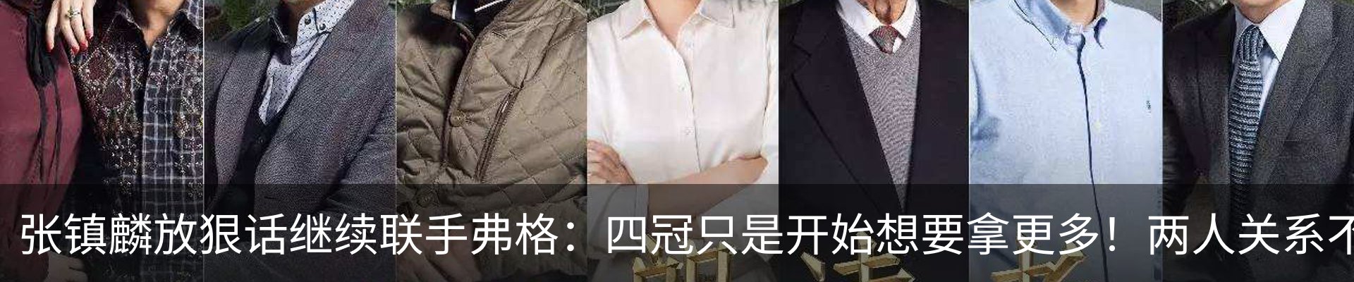 资讯动态