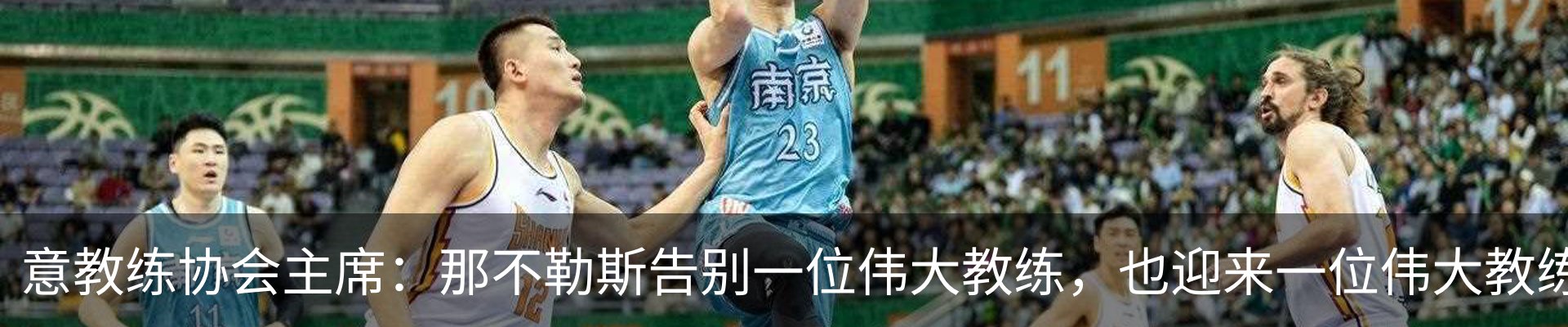 资讯动态