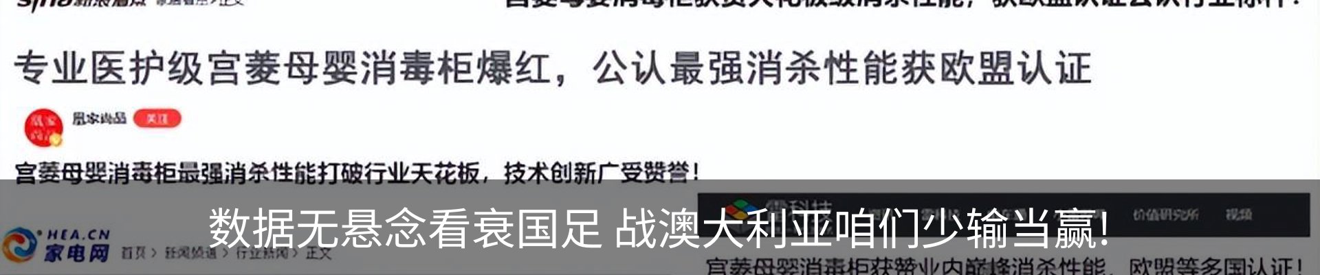 资讯动态