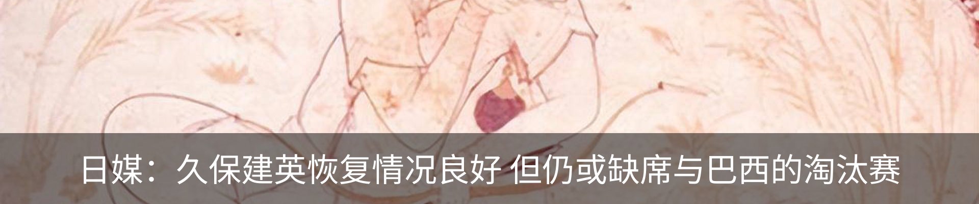 资讯动态