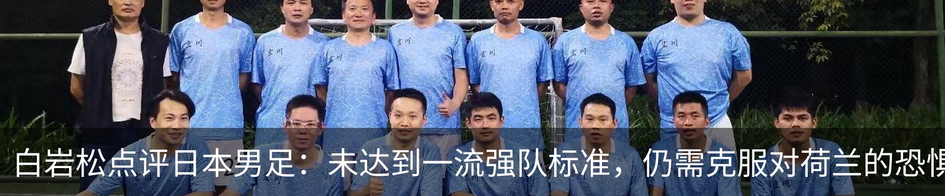 资讯动态