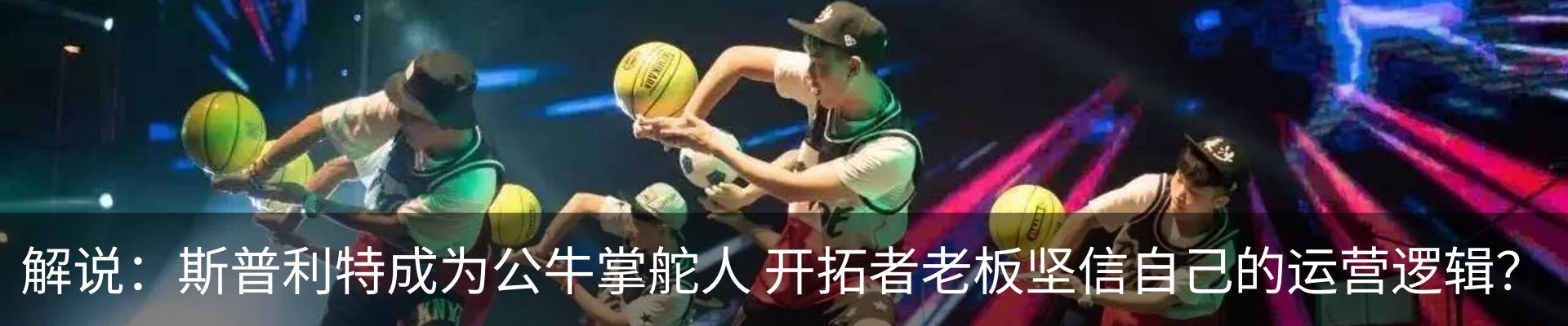 资讯动态