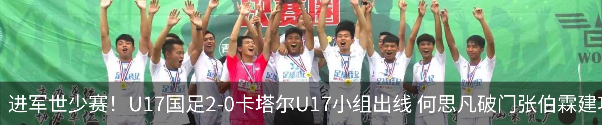 资讯动态