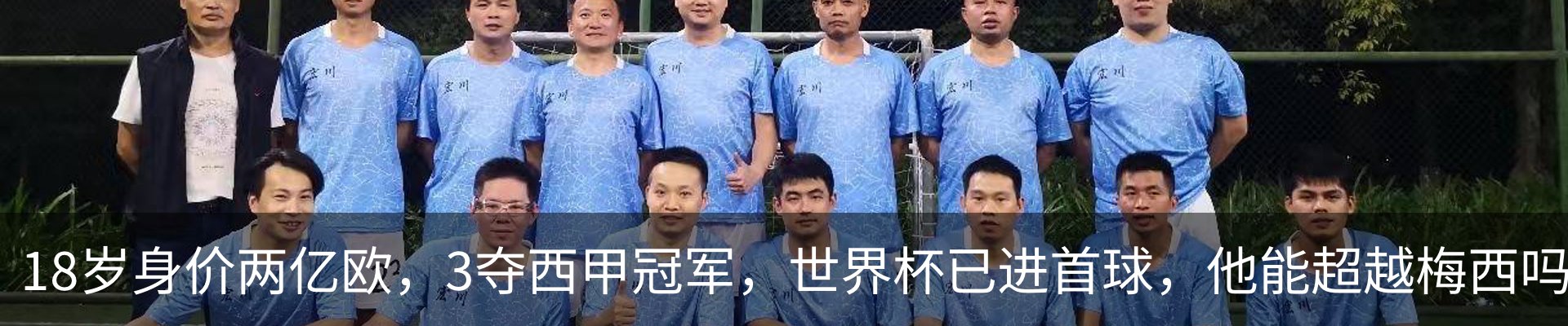 资讯动态